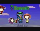 あきゅすずで　ゆっくりTerraria　p.6