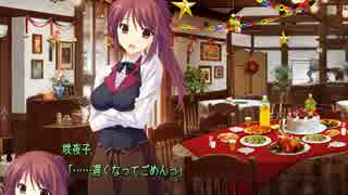 社会復帰にエロゲを実況するだよシュクレ実況part63(31)