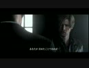 【その３】騙し騙され下手っぴバイオハザード６【実況】