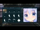 【ACVD】香風智乃【エンブレム】