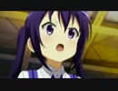 ご注文はうさぎのステーキか？　第8羽