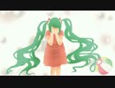 【初音ミク】　雛遊び　【オリジナル】