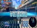 【ガンスト２】紳士な師匠の修行日記　15日目(C1)