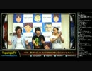 TOPANGA TV #158 新OP・ED!+9/6TOPANGAオンライントナメ! ウル4ランクマ (2/5) 2014.9.3