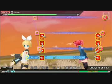 【PPD】 Harvest 【EXTREME/ACFT風】