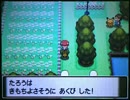 【実況】ポケモンプラチナを初プレイで冒険だ 37 -ヨスガシティ-