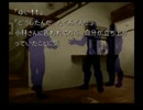 続・かまいたちの夜【実況プレイ】　第七話