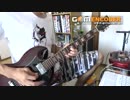 ペディキュアＤＡＹ　ギター