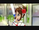 【OFA-NPV】M@STERPIECE【ちはりつ】