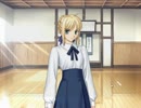 おじさんが「Fate/staynight」実況プレイ25