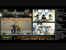 TOPANGA TV #158 新OP・ED!+9/6TOPANGAオンライントナメ!  ウル4ランクマ (4/5) 2014.9.3