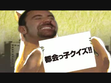 くまほもCM