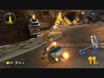 【実況】(高画質)マリオカート8を極めるわ75【マリオカート8】