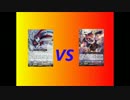 【ヴァンガード対戦動画】社畜たちの週末 RIDE7