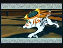 【PS3大神実況】リマスター版にて憧れのナカツクニを駆けずり回る Part.21