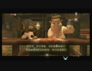 ゼルダの伝説 トワイライトプリンセス 実況プレイしてみる part3