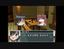 ＳＤＦお疲れ様回『ふたりぼっちコーナー』