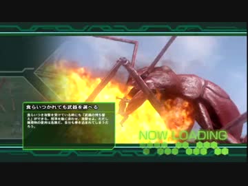 【地球防衛軍4】2人で実況プレイ part16