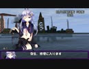 艦これil-2　十隻目　カ号迎撃戦　1マス目