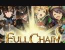 グランブルーファンタジー ゴブリンハンターズ