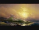 【デュポン】砂丘にある家 10.「うねり」