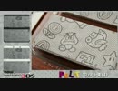 テーマショップとは テーマショップとは 単語記事 ニコニコ大百科