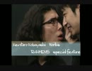 小林賢太郎WORKS 2　～RAHMENS　special　future～