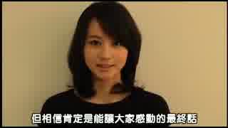 堀北真希ちゃんかわゆす