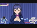 スクパラ　私たちは未来の花（Sリズム譜面）