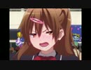 真の漢たちの勝敗結果【ZENKAIバトルロイヤル】&へ○んへの恋文♡