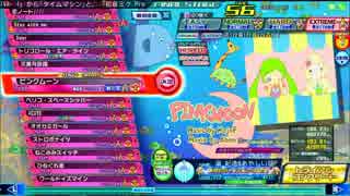 【Project DIVA Arcade FT】ピンクムーン EXTREME HI SPEED Perfect