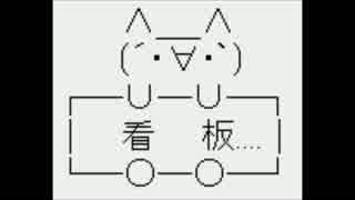 甲賀忍法帳を歌ってみた
