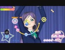 スクパラ　純愛レンズ（Sリズム譜面）