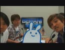 BEMANI生放送(仮)第49回 - PENDUAL情報がついに解禁？！