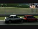 GT6 現役ドライバー参戦 スーパーグランツーリスモ選手権第1戦 レース1