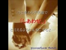 【カラオケ】　離したくない　T-BOLAN　カラオケ風　【歌詞付き】