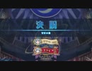 【 #QMA 天の学舎】マジ赤恥青恥 第34問【皐月記念】