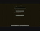 画質テストPCマイクラ
