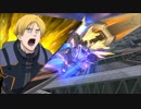 【作業用BGM】機動戦士ガンダムEXTREME VS. MAXI BOOSTメドレーPART4