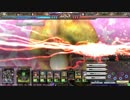 ＬｏＶ３ ギガス全凸　その8