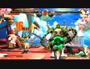 ささしまGGXrd 9月2日火曜日対戦会(1/3)