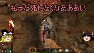 【7Days to Die】最高難易度「Insane」に挑戦【4日目(夜)】ゆっくり実況