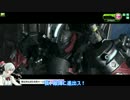 我、敵陣ニ進出ス！その１【S5】