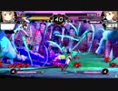レジャーランド秋葉原 8/31 電撃FC 3on3大会 part8