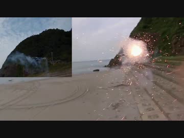 花火300発をラジヘリで連射!!300発掃射がスゴ過ぎる件!