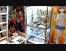 部屋動画その2