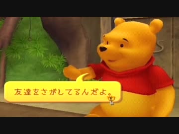 キングダムハーツ Re:チェインオブメモリーズ を実況プレイ part11