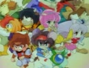 87年生まれの印象に残っているアニメOP・ED集part1