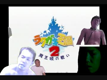 ラクガキ王国2レイプ！ラクガキ使いと化した先輩.mp最終回