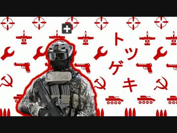 【BF4】手でグレ！戦場もの【PS4】